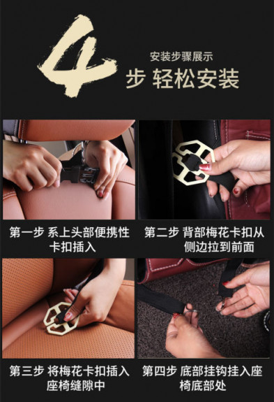 Túi đựng đồ treo sau ghế xe hơi cho bé